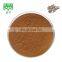 wholesale supply 100% natural valerian root extract powder