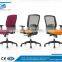 intact office furniture chair frame mold whole chair mould maker chair molding