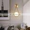 Living Room Hotel Decorative Wall Light Hotel Indoor White Gold Glass Ball Wall LED Lamps Lighting
