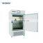 BIOBASE 250L Medicine Stability Test Chamber BJPX-MT250 for Sale Price