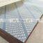 Wholesale plywood 3/4 4x8 18mm marine plywood sheet for construction