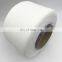 840D high stretch elastic spandex bare yarn for socks, shoulder strap, underwear