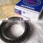 BDZ45-3 NSK auto wheel bearing 45x79x26/ BDZ38-1J