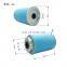 Hot spot supply screw air compressor accessories oil separator 1604132880