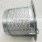 Ingersoll-Rand Air Compressor parts oil separator filter element 54509435