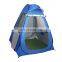 Lightweight Privacy Pop Up Inflatable Toilet Changing Portable Beach Bath Shower Room Tent  for Toilet Camping