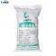 Laminated raw material PP woven corn bags sale  fertilizer grain 50kg maize bag