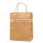 Sac En Papier Kraft Pas Cher Supplier Sac En Papier Personalise Plain Square Bottom Paper Bag with Rope