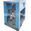 Manufacture For Direct  Supply Oil Free Silent  Air Compressor