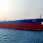 FCL and LCL Sea Freight  to Canada  MATANE、METEGHAN、MICHIPICOTEN from NanJing Wuxi Anhui China
