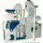 HBZJ Series Combine Rice Mill(One Pass Rice Mill)