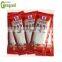 Tomato Paste Plant