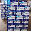 a4 paper double A  48025600 70/75/80 grams WhatsApp+8613658613252