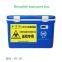 Biosafety transport box Emergency constant temperature transport box for pharmaceutical vaccines
