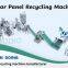 PV Solar Panel Crushing And Separation Machine