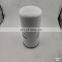 Gardner Denver 47731505001 oil filter industrial air compressor spare part high quality GDK