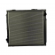CHINA SINOTRUK WG9925530136 Aluminium radiator TRUCK RADIATOR CNHTC