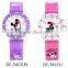 OEM & Wholesale children watch over 100 different styles for your option