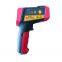 Explosion proof infrared thermometer 700 degree C