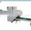 Continuous Paper Card clamshell Sealer from prominent chinese manufacturer
