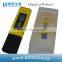 laboratory meter pH-02 aquarium laboratory meter pocket size digital liquid pH meter
