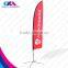 no moq custom event advertsing swooper bow flag