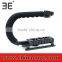ET-DS01 Shape Gyro Stabilizer For Camera Stabilizer China Video Handle Mount Grip For Camcorder Camera gimbal stabilization