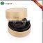 cardboard belt packaging box with sleeve