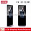 42/47/55 Inch Floor Standing LCD Digital Signage Display DDW-AD4701SN
