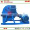 Smokeless disc type 400kg per hour 15kw twig sawdust machine with ce approved