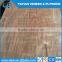 good quality natural wood okoume wood face veneer