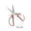 109 Latest Wholesale scissor with plastic handle Kitchen tools online shopping Distributor perabotan rumah tangga