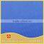 Cheap Knitted Four Way Stretch Softextile 92 Polyester 8 Elastane Fabric for Yoga Clothes for Children