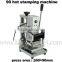 2015 Manual Hot Foil Stamping Machine for Tipper Card