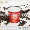 Food and beverages packaging double wall paper cups and lids