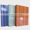 High quality office vertical stripes a4 size paper cardboard hand cover laminationed file folder