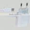 2015 new arrival 5V 2A V8 charger with 1m cable for mobile phone EU plug