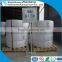 co2 carbon steel gas shielded welding wire ER70S-6