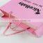 Ivory board paper bag/art paper bag ,shopping promotion bag ,rope handle , customized printing is welcome