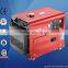 cooling by water diesel marine generator 7.5kw 7.5kva single phase mini price generator