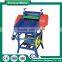 high efficient automatic wire scrap machines for sale