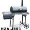 HZA-J612 Amazon Best Selling BBQ Grill