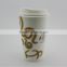 Double wall insulated coffee paper cup