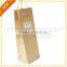 White Stamped Kraft Paper of High Quality Bag