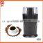 Kitchen appliance HCG-603 Soya bean grinder Grain grinder for wholesale