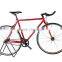 >>>700C High end internal 8 speed belt drive city bike/