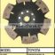 Racing clutch disc for 84-92' TY COROLLA/racing clutch /448530CB6