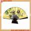 Chinese Silk cloth fan