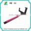 Hot sell factory supply good quality selfie stick remote