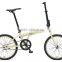 Single speed 20" Lightweight Alloy Folding bike(PW4-FD20104)